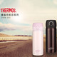 膳魔师/THERMOS 保温杯CSYA-351考研水杯350ml弹盖开启便携式凯菲