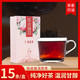 陈李济 陈皮普洱茶茶粉茶包即溶普洱茶珍茶萃盒装15条/盒
