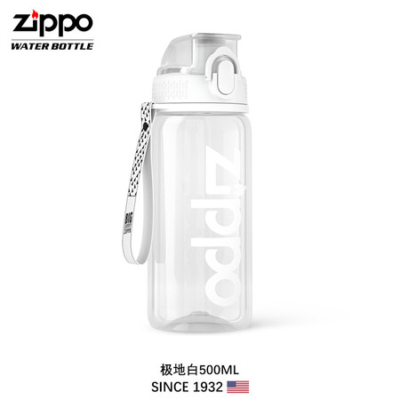 ZIPPO 夏天男女塑料防摔户外水壶Tritan大容量便携健身运动水杯子500ml图片