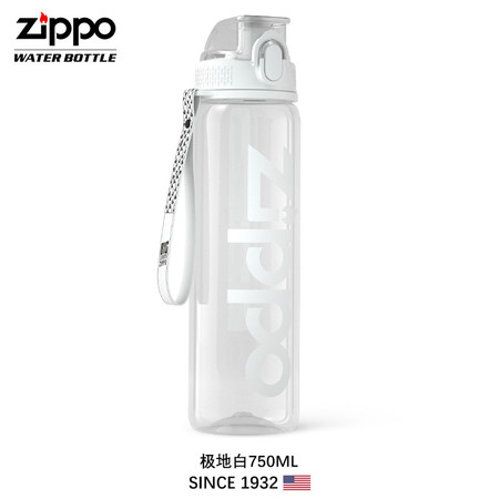 ZIPPO 夏天男女塑料防摔户外水壶Tritan大容量便携健身运动水杯子KD-750图片