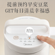 美的/MIDEA F豆浆机家用全自动多功能高转速无网易清洗安静低噪DJ10B-E103（李现推荐）