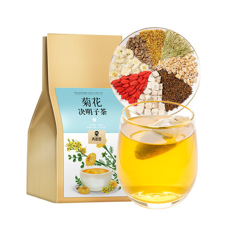 青源堂 菊花决明子茶菊花枸杞子桂花葛根金银花牛蒡组合 150g/袋*2袋图片