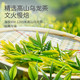 青源堂 蜜桃乌龙茶60g*2 白桃水蜜桃三角茶包