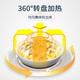 美的/MIDEA 微波炉家用小型迷你 360°转盘加热 旋钮操控21升 M1-L213B