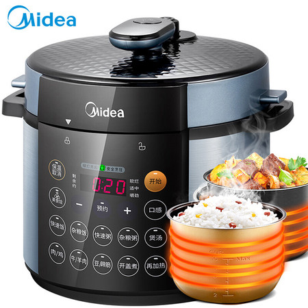 美的/MIDEA 电压力锅5升双胆 智能预约双内胆压力煲一键排气50Simple107