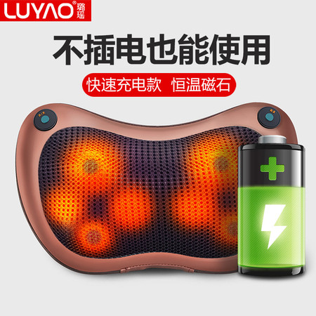 璐瑶 颈椎按摩器按摩椅垫护颈仪电动按摩枕头靠垫按摩仪器 LY-735图片