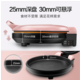 美的/MIDEA F电饼铛家用早餐机煎饼铛煎烤机双面加热25MM加深烤盘三明治机JK30E201