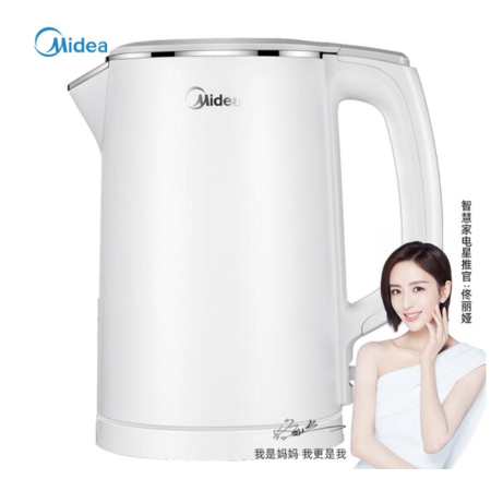 美的/MIDEA 电热水壶304不锈钢水壶双层防烫 MK-HJ1512e