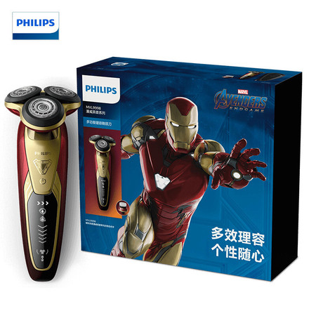 PHILIPS/飞利浦 电动剃须刀刮胡刀漫威系列钢铁侠 MVL9998/72图片