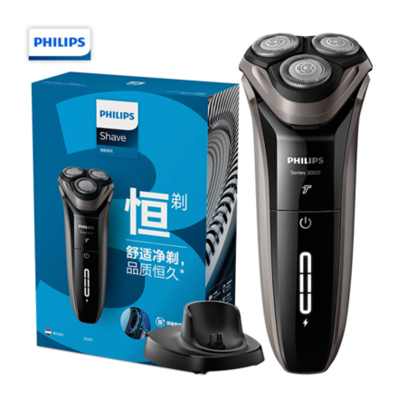 PHILIPS/飞利浦 男士电动剃须刀干湿双剃刮胡刀3000系列升级款 S3203/08