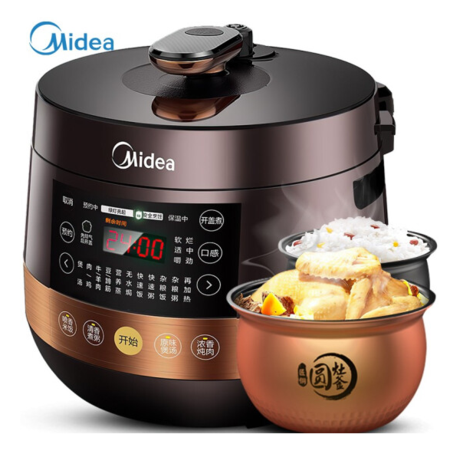 美的/MIDEA 电压力锅球形双胆压力煲一键排气匀火速热电高压锅 YL50Easy203图片