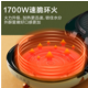 美的/MIDEA 电饼铛家用煎烤机下盘可拆洗加厚深盘 MC-JK30P212