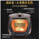 美的/MIDEA 电压力锅 圆灶釜内胆球形设计 可开盖煮MY-YL50Easy203家用双胆高压锅