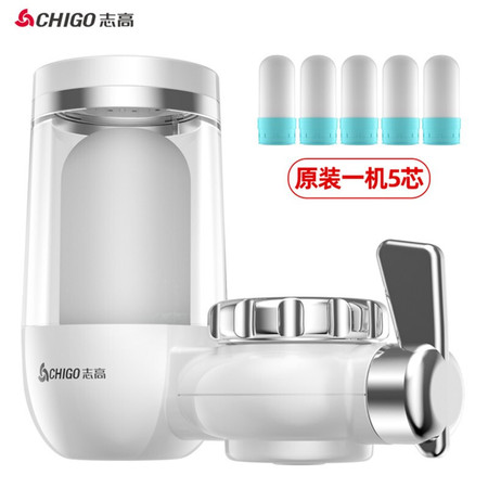 志高（CHIGO） 净水器水龙头过滤器家用厨房自来水过滤器净水机可视化CG-LJ-1006