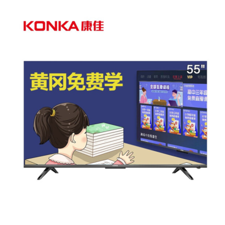 康佳/KONKA 55Q30 65英寸电视 4K超高清全面屏电视 AI智能语音 2GB+16GB图片