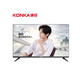 康佳/KONKA  32英寸 卧室电视 窄边高清液晶电视机 支持显示器LED32E330C