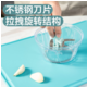 爱仕达/ASD  多功能料理器400ml拉蒜器家庭饺子馅绞肉机蒜蓉姜末RGS08B1WG