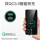 纽曼数字 车载充电器QC3.0快充点烟器一拖二双USB金属智能控温12V/24V车通用 QC06