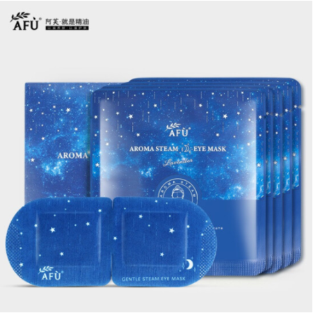 阿芙（AFU） 薰衣草精油舒缓蒸汽睡眠眼罩10片 星空版