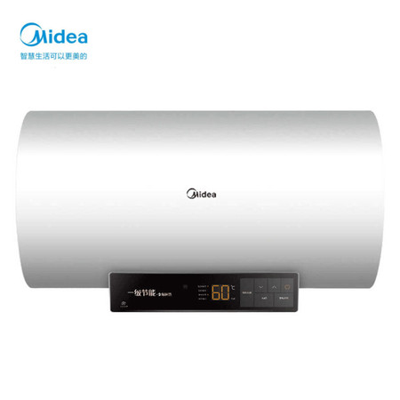 美的/MIDEA 电热水器80L数显变频速热遥控一级能效 F80-22DE5(HEY)图片