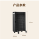 美的/MIDEA 取暖器油汀13片家用2200W恒温电暖器烤火炉办公室干衣 NYX-G1
