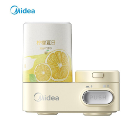 美的/MIDEA 净水器水龙头VC精华滤芯五层净滤活性炭除氯 QVC530