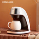 康佳（KONKA）KCF-CS2 咖啡机家用小型迷你300ML全自动滴漏式