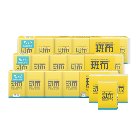 斑布（BABO） DBCP08-60 斑布BASE系列4层8片手帕纸（4层*8片/包*60包/箱）图片