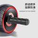 凯速/KANSOON 轮胎形大宽轮健腹器腹肌轮健腹轮滚轮KA42黑红色（带跪垫）