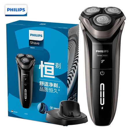 飞利浦/PHILIPS 男士电动剃须刀干湿双剃刮胡刀S3203/08