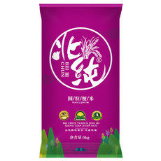 北纯  圆粒粳米东北大米珍珠米5kg