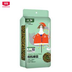  北纯 有机绿豆400g(黑土稻草人)