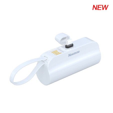 纽曼（Newmine）胶囊充电宝5000毫安迷你自带苹果插头自带线移动电源AP01升级款