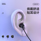 纽曼 无线5.3蓝牙耳机HIFI音质半入耳式磁吸