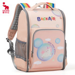 爱华仕/OIWAS 儿童书包 双肩包 浅粉色 OCB4441C（大版）