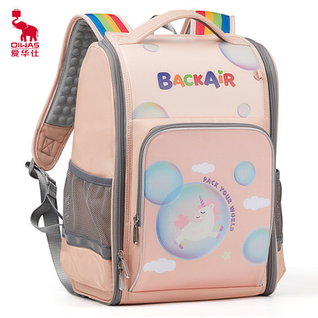  爱华仕/OIWAS 儿童书包 双肩包 浅粉色 OCB4441C（大版）图片