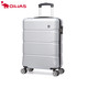  爱华仕/OIWAS  行李箱 银色6639-20英寸 标准版 OCX6639