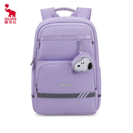  爱华仕/OIWAS 史努比儿童书包大容量双肩背包 紫色 OCB4837图片