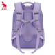  爱华仕/OIWAS 史努比儿童书包大容量双肩背包 紫色 OCB4837