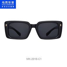  马克华菲 太阳眼镜 黑色  MK-2916-C1