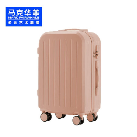  马克华菲 竖条纹行李箱 粉色 20寸 MG2022