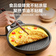  美的/MIDEA 电饼铛家庭用加深双面加热煎烤机烙饼锅三明治JHN30F