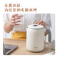 美的/MIDEA 电热水壶0.6L迷你烧水壶SH06X6-102