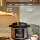 美的/MIDEA  5L高压电饭锅电饭煲家用MY-YL50M3-751