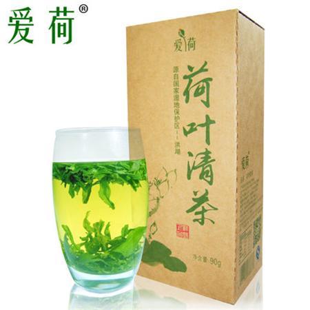 爱荷荷叶清茶90克图片