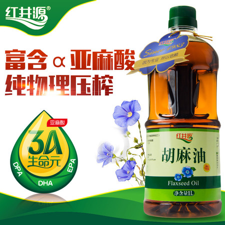 红井源胡麻油1L/亚麻胡麻油食用油/麻油图片