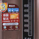 Joyoung/九阳 JYK-50P02电热水瓶保温全不锈钢家用烧水壶5L大容量