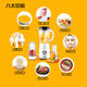 九阳榨汁机JYL-C91T 家用 多功能 果汁机 迷你水果 料理机 原汁机