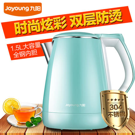 Joyoung/九阳 K15-F626 电热水壶自动断电全不锈钢 双层防烫正品图片