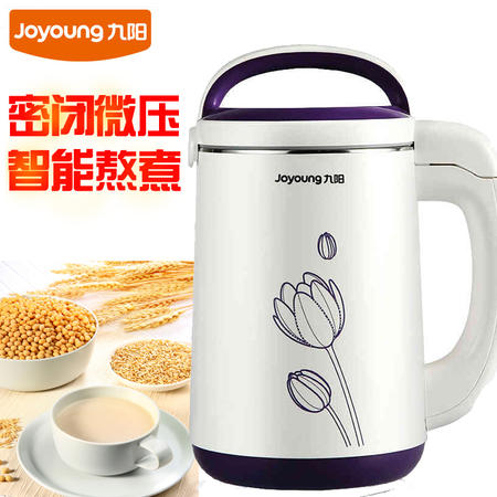 Joyoung/九阳 DJ12B-A637SG豆浆机全自动家用豆奖将迷你正品图片